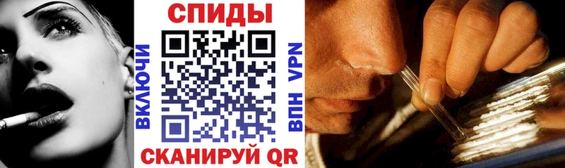 Амфетамин VHQ  omg зеркало  Гусь-Хрустальный  где купить наркоту 