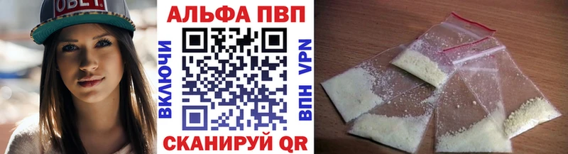 A PVP СК КРИС  Гусь-Хрустальный 