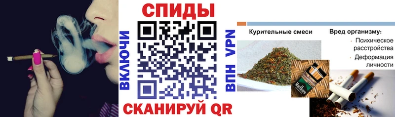 Бутират оксибутират  мориарти телеграм  Гусь-Хрустальный  купить  сайты 