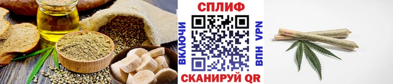 цена   Гусь-Хрустальный  Canna-Cookies марихуана 
