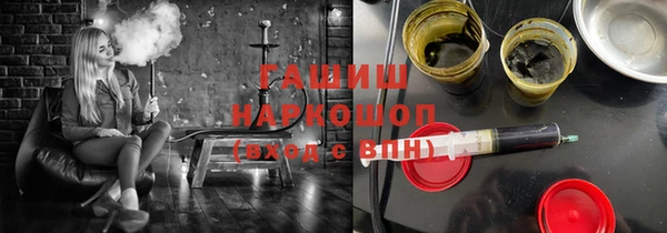 скорость mdpv Вязьма