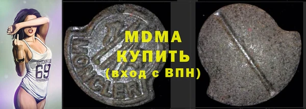 кокаин колумбия Горняк