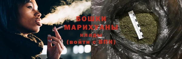 скорость mdpv Вязьма