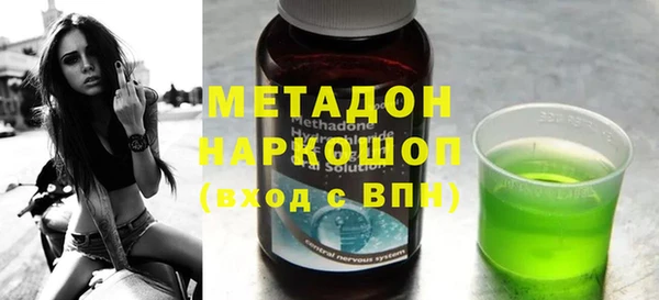 скорость Вязники
