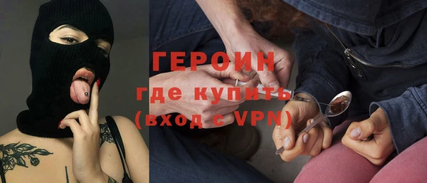 кокаин колумбия Горняк
