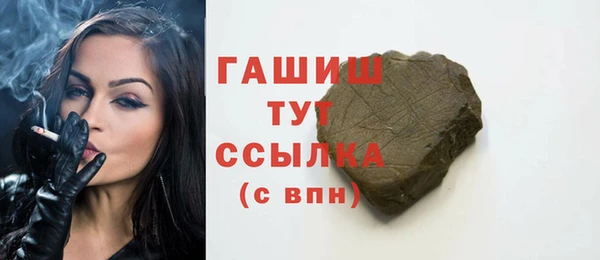 меф Вяземский