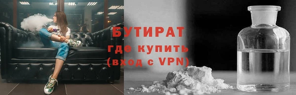 кокаин колумбия Горняк