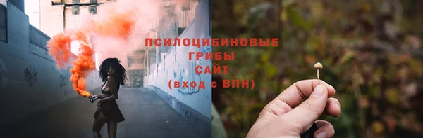 кокаин колумбия Горняк
