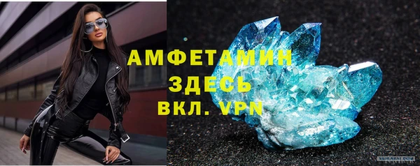 кокаин колумбия Горняк