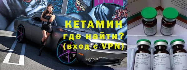 скорость Вязники