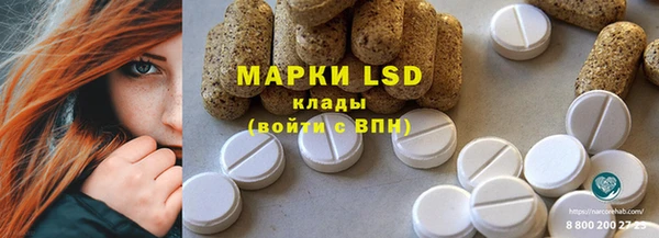 скорость Вязники