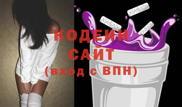 кокаин колумбия Горняк