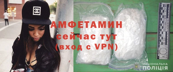 кокаин колумбия Горняк