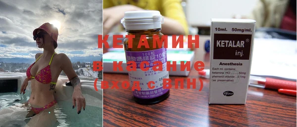 скорость Вязники