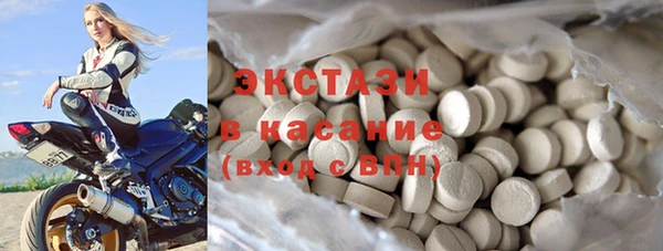 скорость Вязники