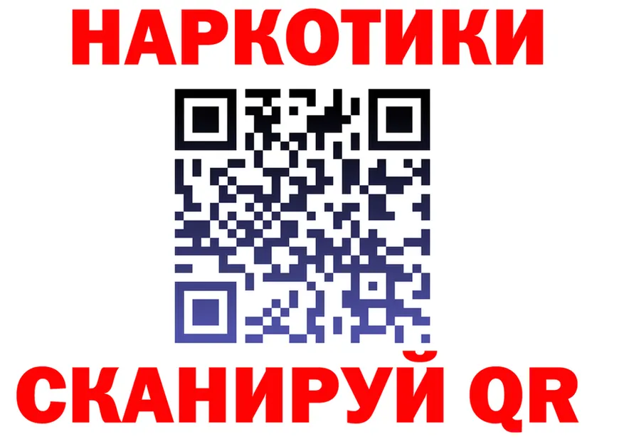МЕФ 4 MMC зеркало это MEGA Гусь-Хрустальный
