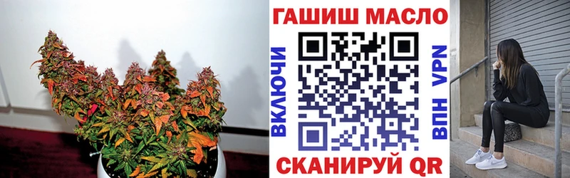 Дистиллят ТГК вейп с тгк  Гусь-Хрустальный 